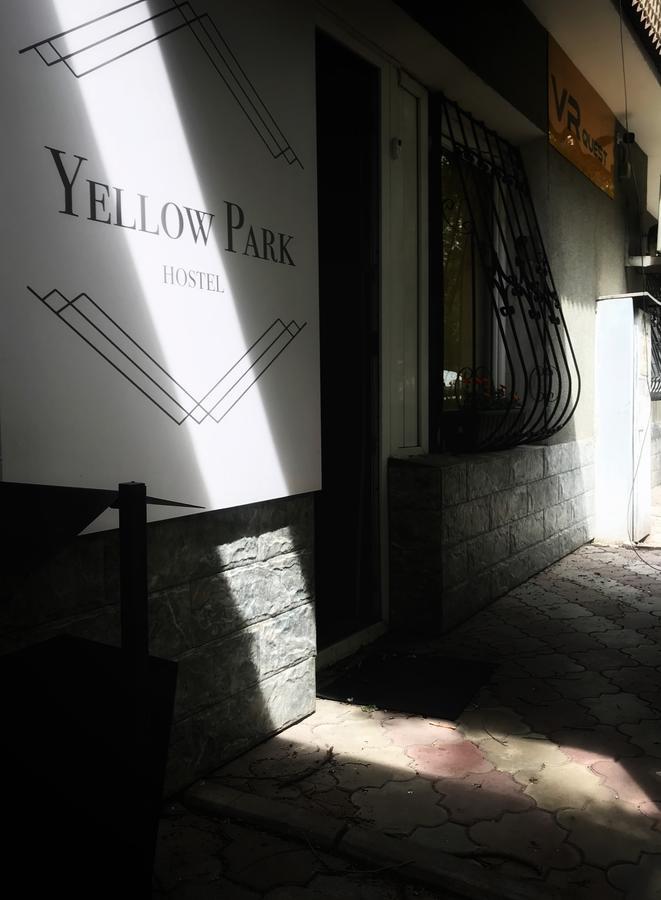 Yellow Park Hostel Koktobe エクステリア 写真